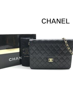 Chanel CC Logo Quilted Lambskin Chain Shoulder Bag Black